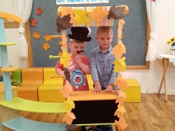 2025-09-30 Dzień chłopaka